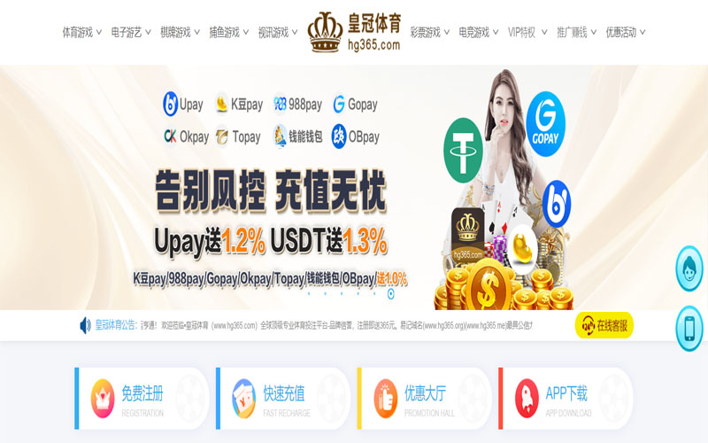 乐鱼|乐鱼2026世界杯官网体育的规则与条款讲解 – 新手须知
