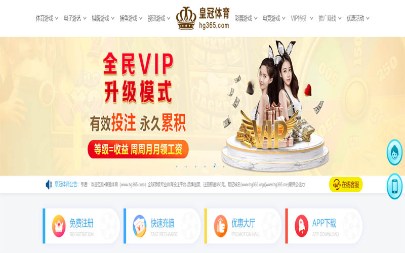 乐鱼|乐鱼2026世界杯官网体育App下载 – 线上最佳足球买球APP