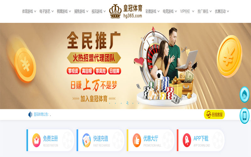 乐鱼|乐鱼2026世界杯官网体育注册账户和游戏下注使用权