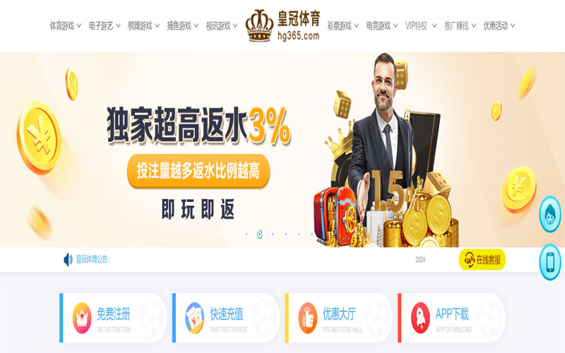 乐鱼|乐鱼2026世界杯官网的在线体育博彩APP供应商